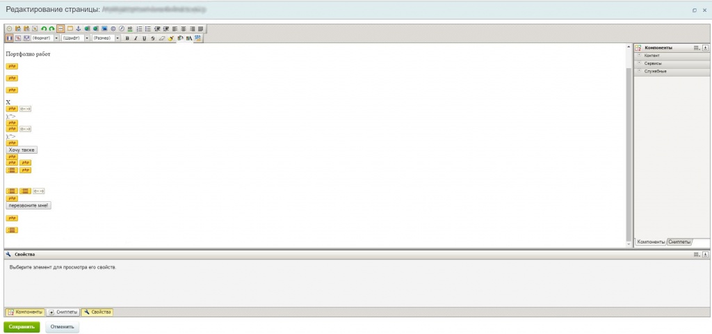 Screenshot_1.jpg